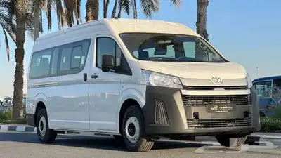 باص هايس مشاوير 0