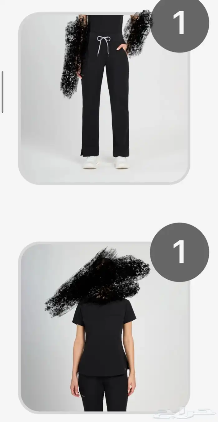 ملابس طبية 0