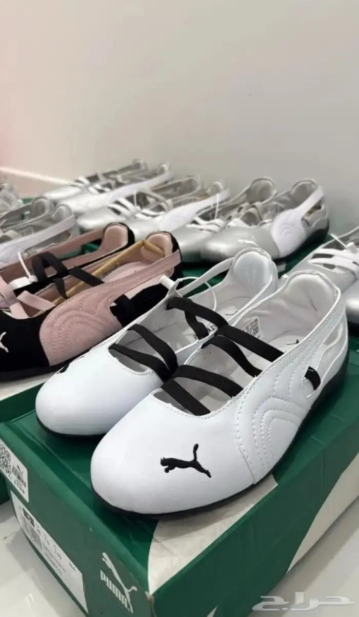 جزمه بوما باليه وسبورت جميع المقاسات والالوان بسعر الجمله 3