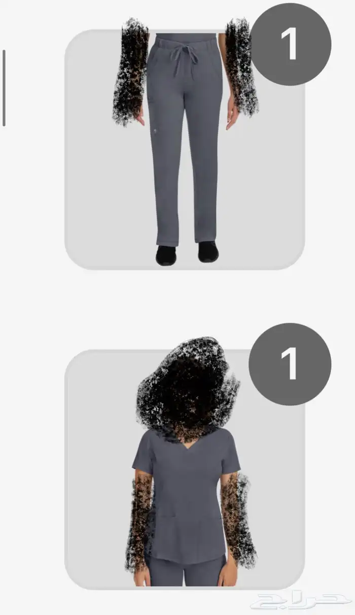 ملابس طبية 1