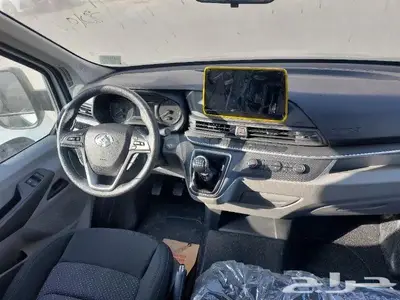 ماكسوس V90 باص L3H3 2024 وكاله 2