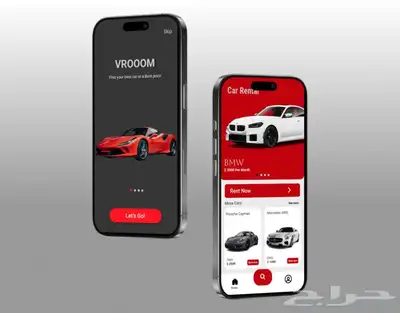 مصممة UI UX لتطبيقات الجوال والمواقع   أسعار مناسبة 9