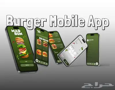 مصممة UI UX لتطبيقات الجوال والمواقع   أسعار مناسبة 10