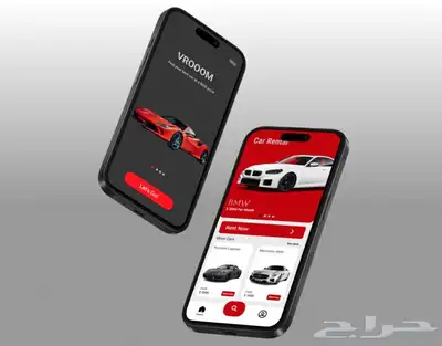 مصممة UI UX لتطبيقات الجوال والمواقع   أسعار مناسبة 8