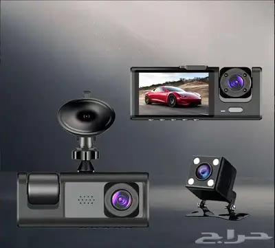 كاميرات سيارة داش كام 0