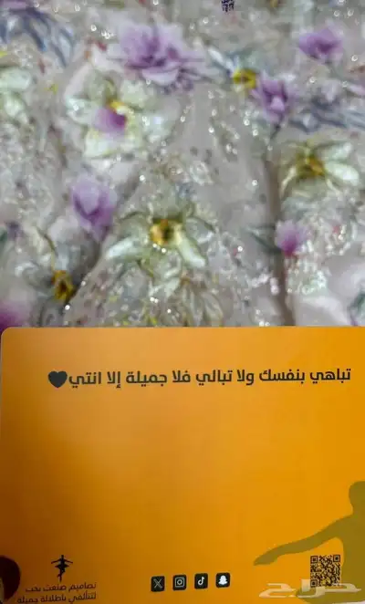 فستان مناسبات او ملكة من بارلينا وردي 3
