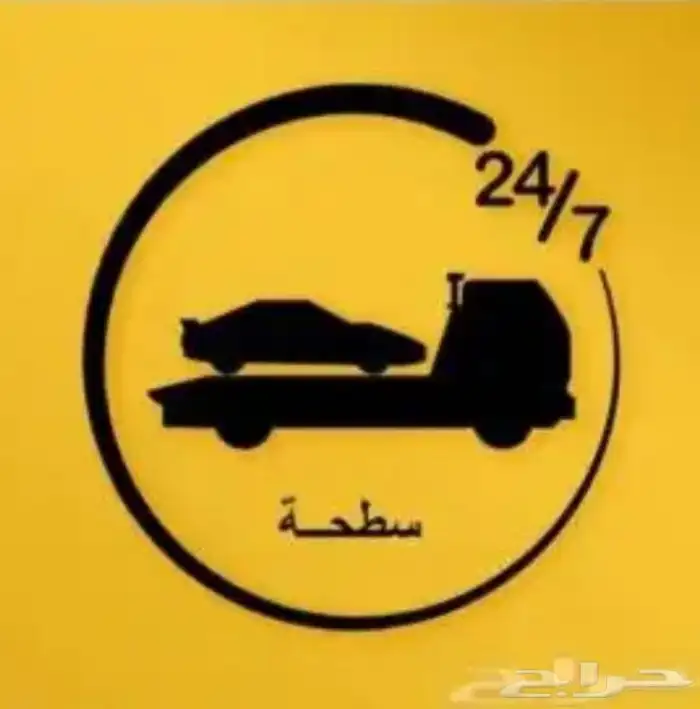 سطحه بالرس القصيم 0