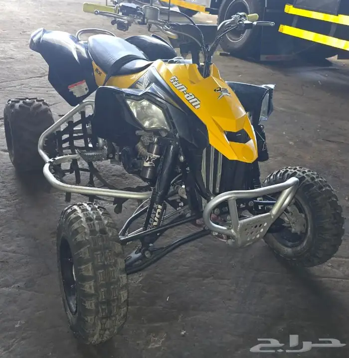 دباب كنام ca nam ds450 0