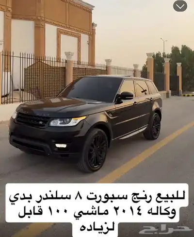رنج 0