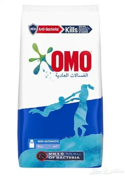 صابون تايد بريحة داوني 7kg صابون أومو 6kg 1