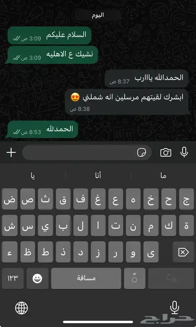 خدمات تصميم متاجر وتوثيقها 2