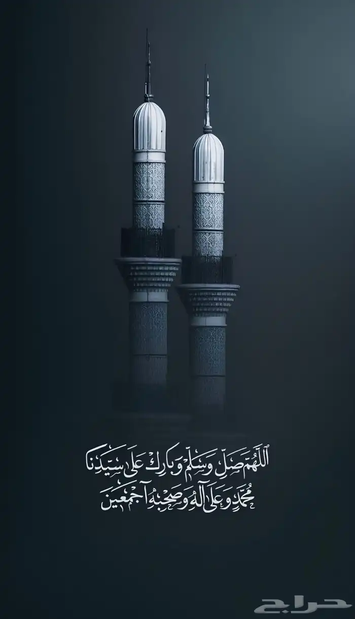 توصيل مشاوير في املج وخارجها 0
