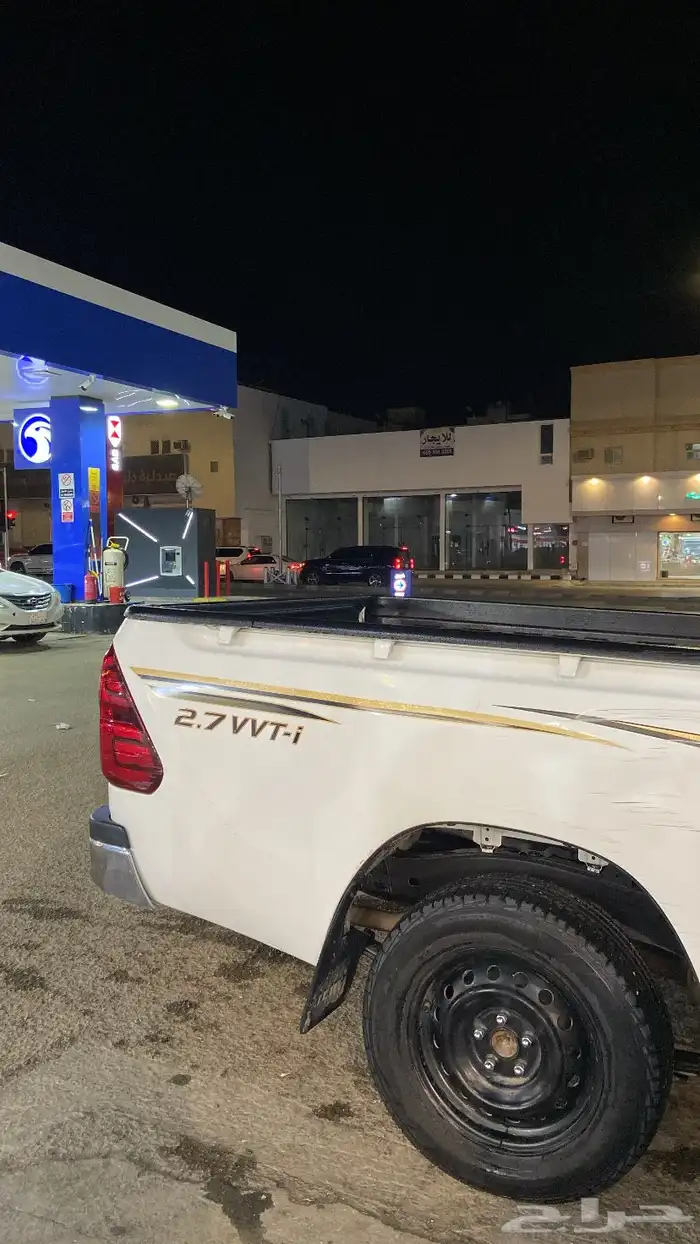 تحميل جميع الاشياء غنم واكثر 0