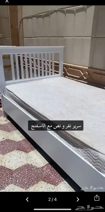 في حايل  سراير ( نفر ونص و نفر ) مع 3 مراتب كلهم 300 ريال 1
