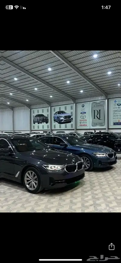 بي ام دبليو 520 موديل 2023 اقل سعر 0