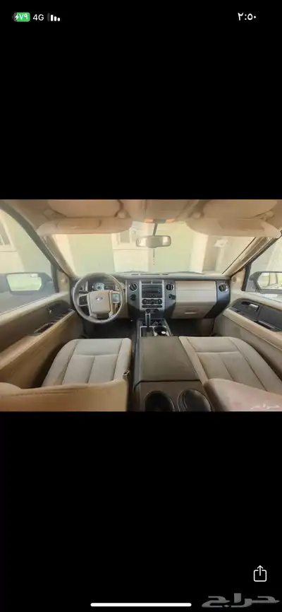 اكسبديشن 2007 7