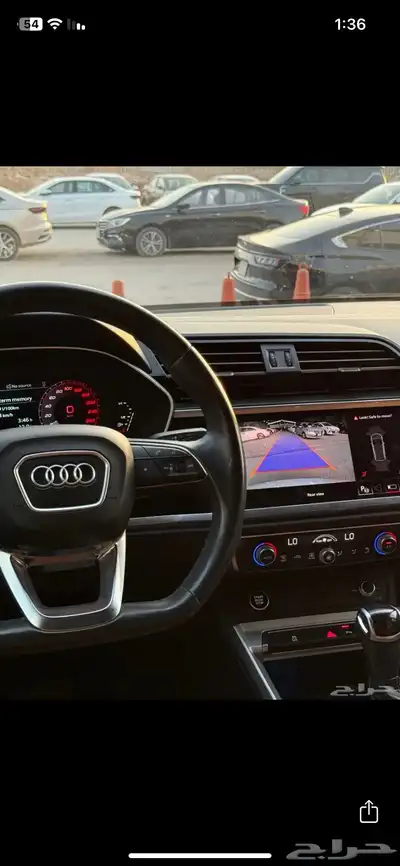 اودي 2023. Q3 6