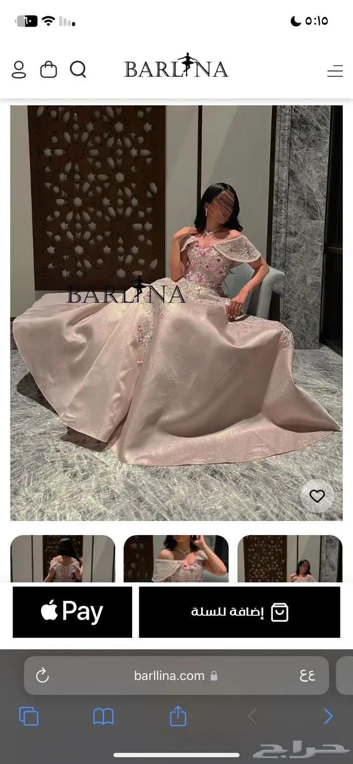 فستان مناسبات او ملكة من بارلينا وردي 2