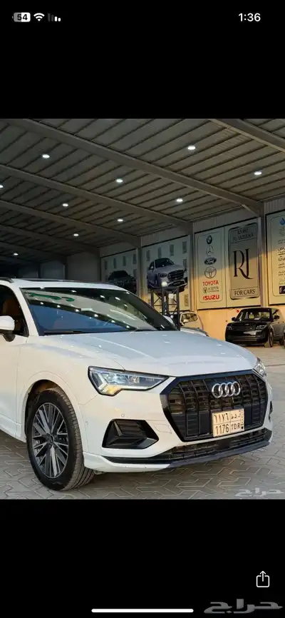 اودي 2023. Q3 1