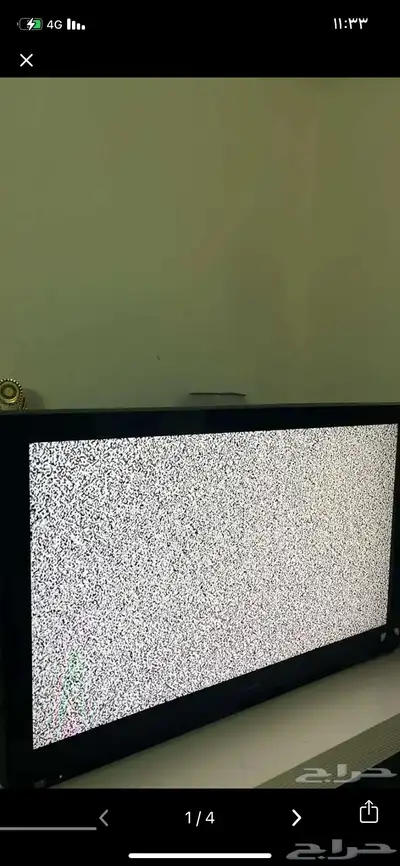 شاشه 2