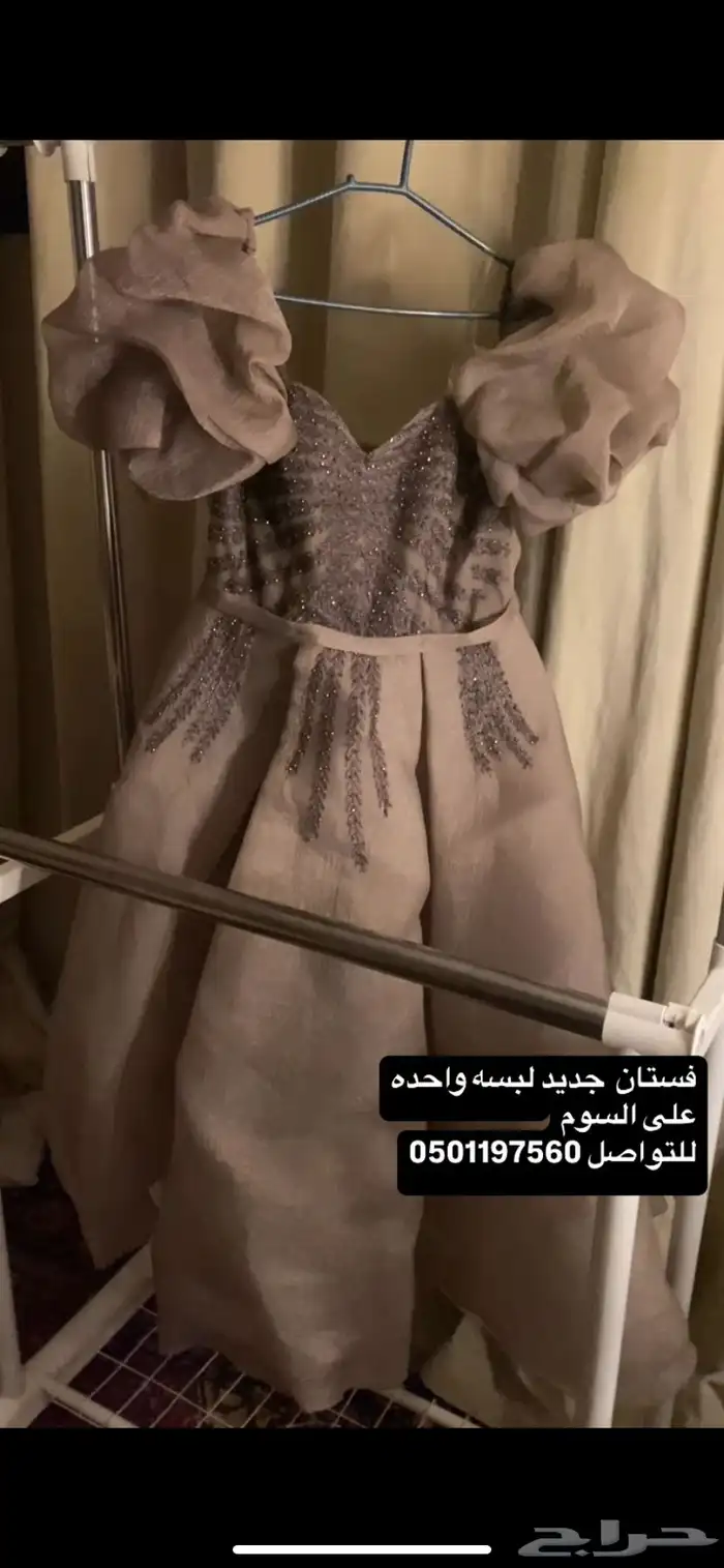 فستان جديد لبسه واحده 1