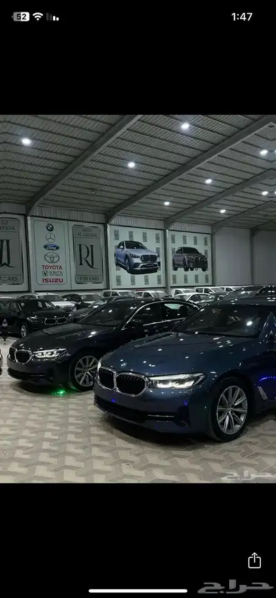 بي ام دبليو 520 موديل 2023 اقل سعر 1