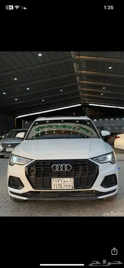 اودي 2023. Q3 0