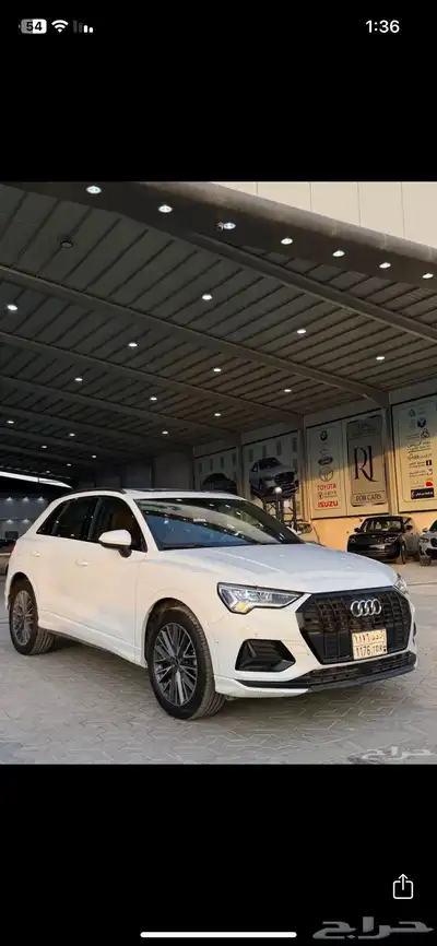 اودي 2023. Q3 3