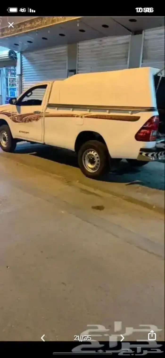 فيبر قلاص اسوزو - هايلوكس- مستبيشي دادسن مازدا غماره مستعمل 4