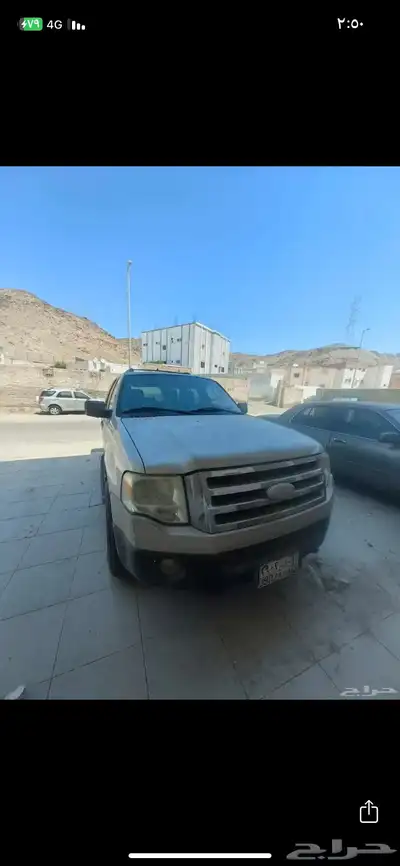 اكسبديشن 2007 3