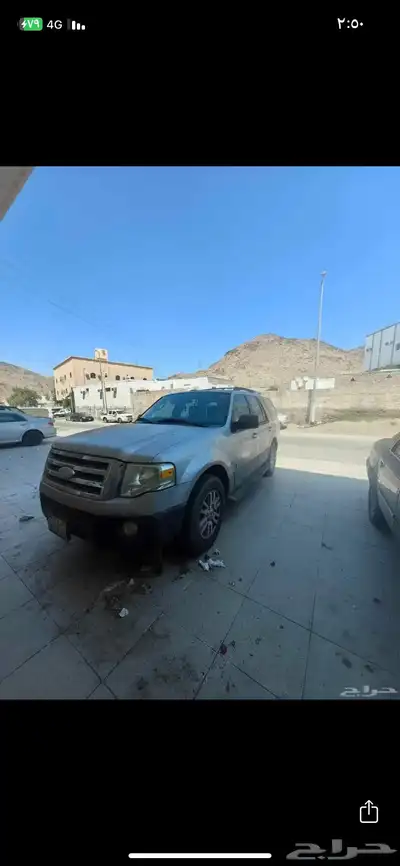 اكسبديشن 2007 4