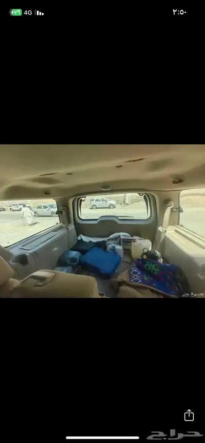 اكسبديشن 2007 8