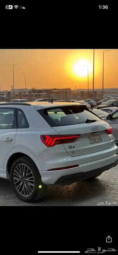 اودي 2023. Q3 5
