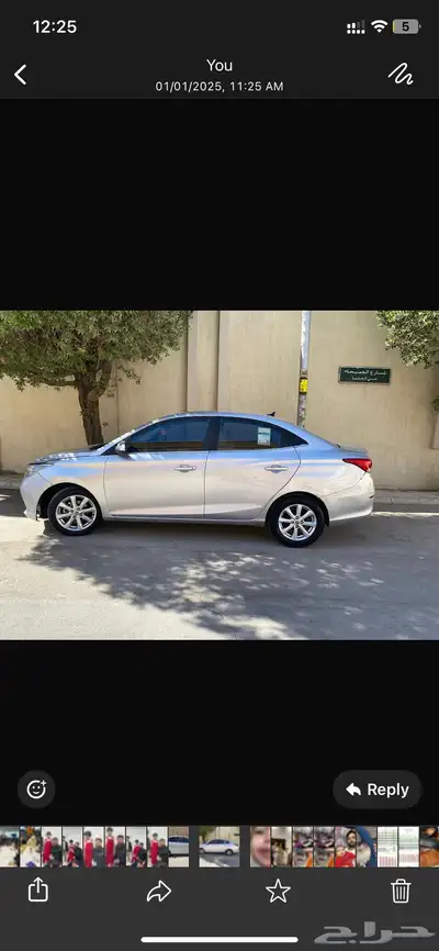 سيارة سانجان السفن موديل 2023 0