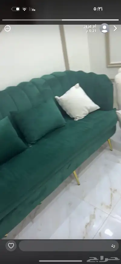 مثل الأبيض ثلاث الي يبي مقطع كامل يجي خاص ع سوام 0