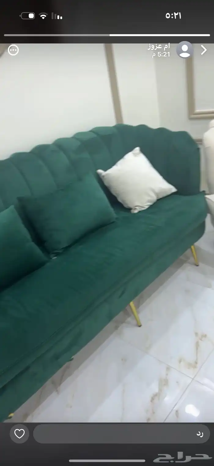 مثل الأبيض ثلاث الي يبي مقطع كامل يجي خاص ع سوام 0