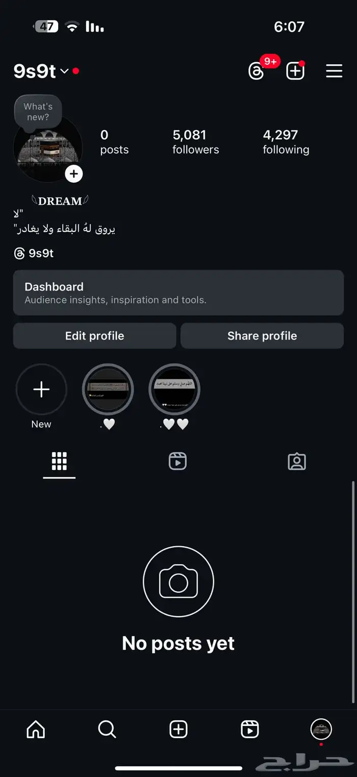 يوزر رباعي لبيع 0