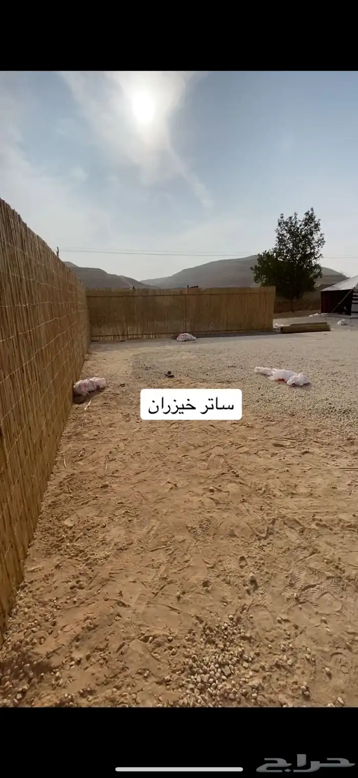 مظلات خيزران وساتر وحصير خيزران وبامبو 14