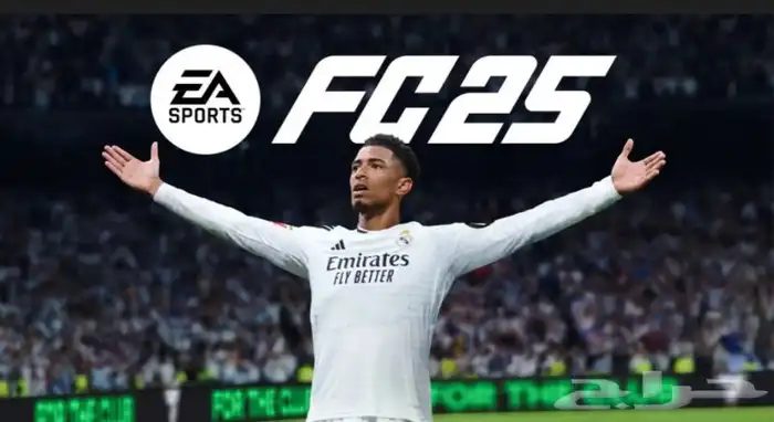 FC26 7