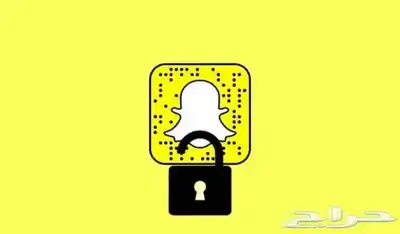 فك باند سناب بدون بلس 0