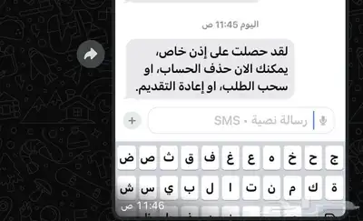 خدمات تصميم متاجر وتوثيقها 1