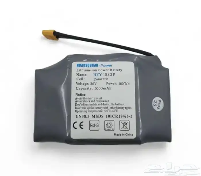 بطارية سكوترات ما أستخدمت الأ مره 0