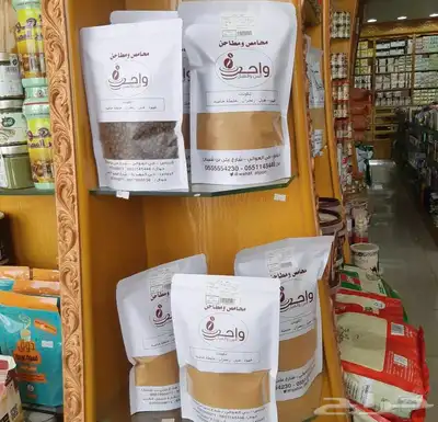 مطابع مطبعة طباعة دعاية واعلان أكياس بوكسات ستكر كروت لوقو 62