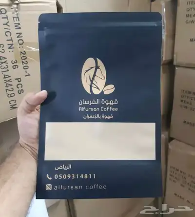 مطابع مطبعة طباعة دعاية واعلان أكياس بوكسات ستكر كروت لوقو 65