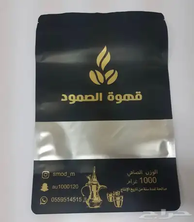 مطابع مطبعة طباعة دعاية واعلان أكياس بوكسات ستكر كروت لوقو 64