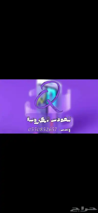 تقديم وظائف عسكرية 0