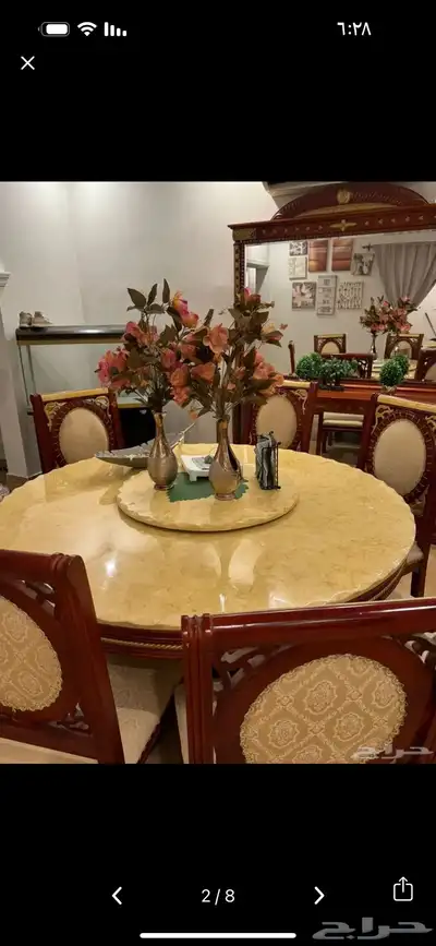 سفره طعام 1