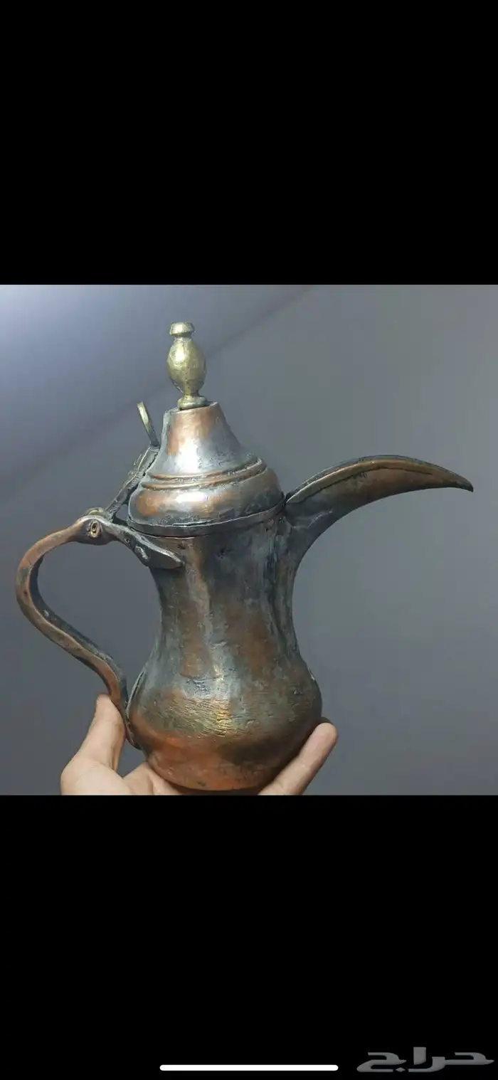 دلال 2