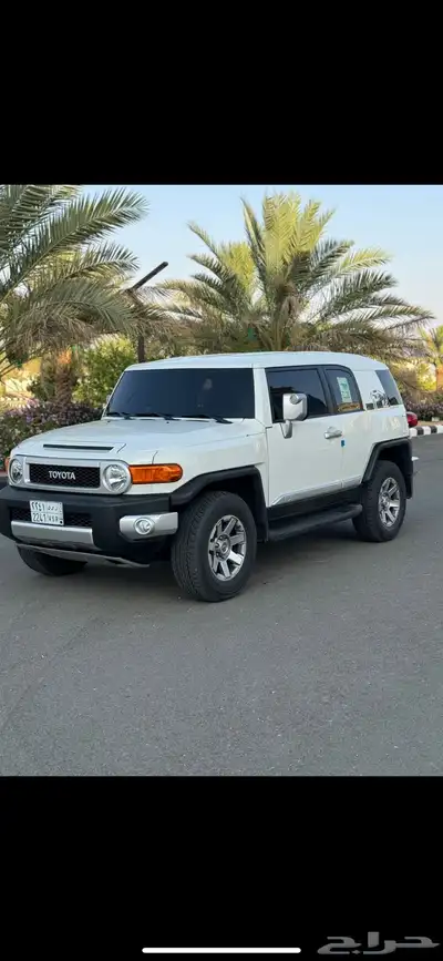 افجي 2023 0