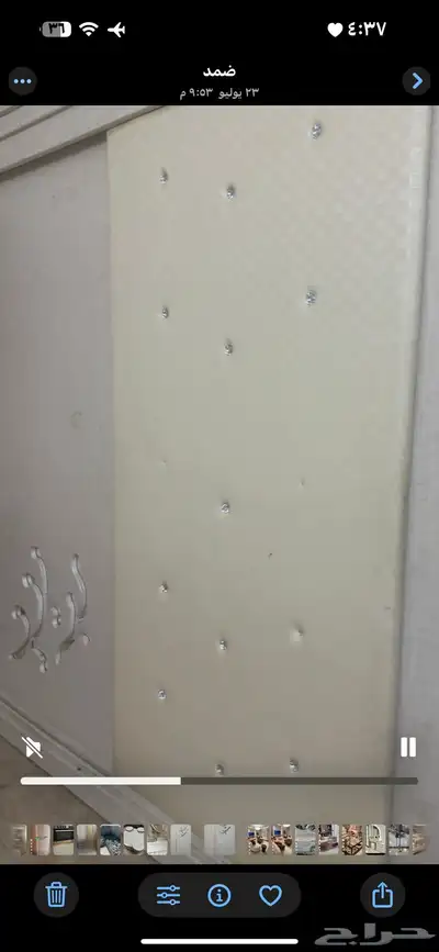 غرفة نوم 1